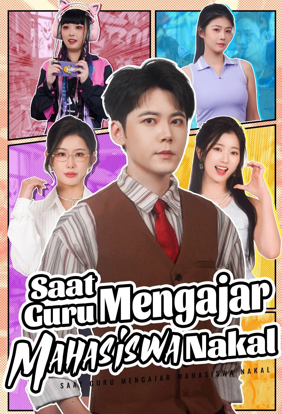Saat Guru Mengajar Mahasiswa Nakal
