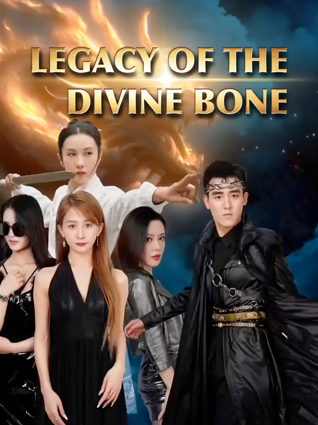Legacy of the Divine Bone