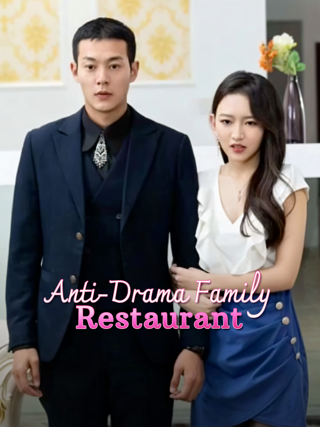 ​Anti-Drama Family Restaurant