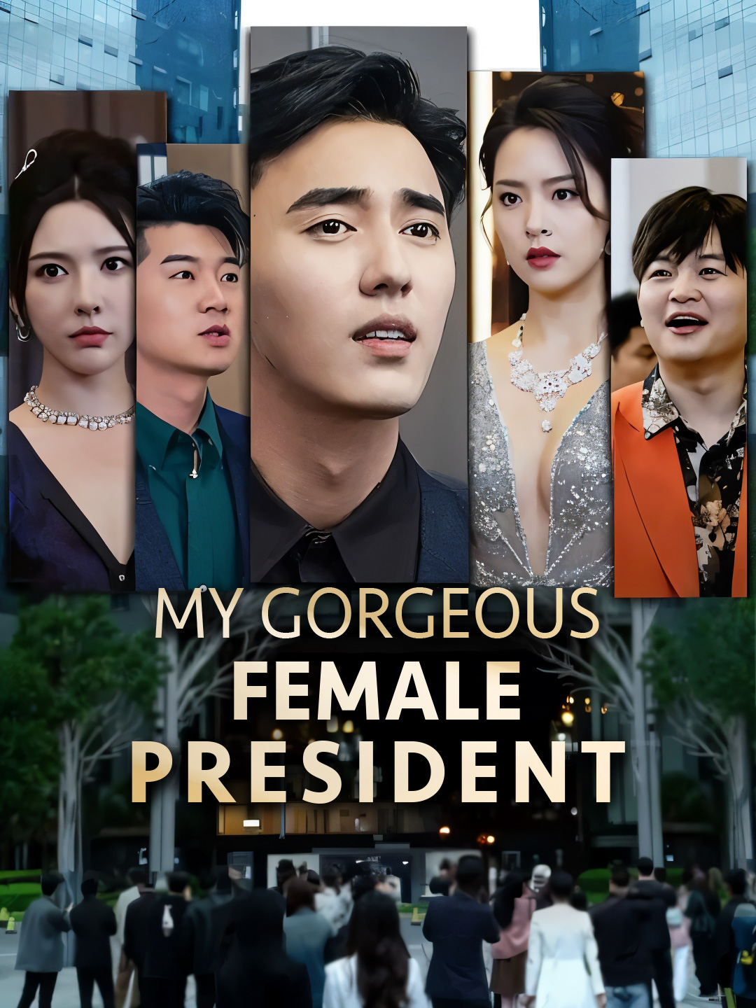 My Gorgeous Female President