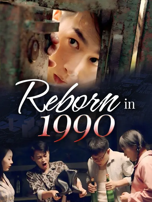 Reborn in 1990
