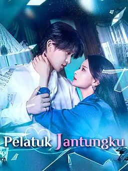 Pelatuk Jantungku
