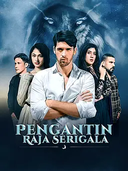 Pengantin Raja Serigala