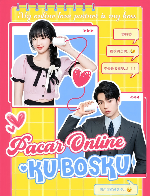 Pacar Online-ku Bosku