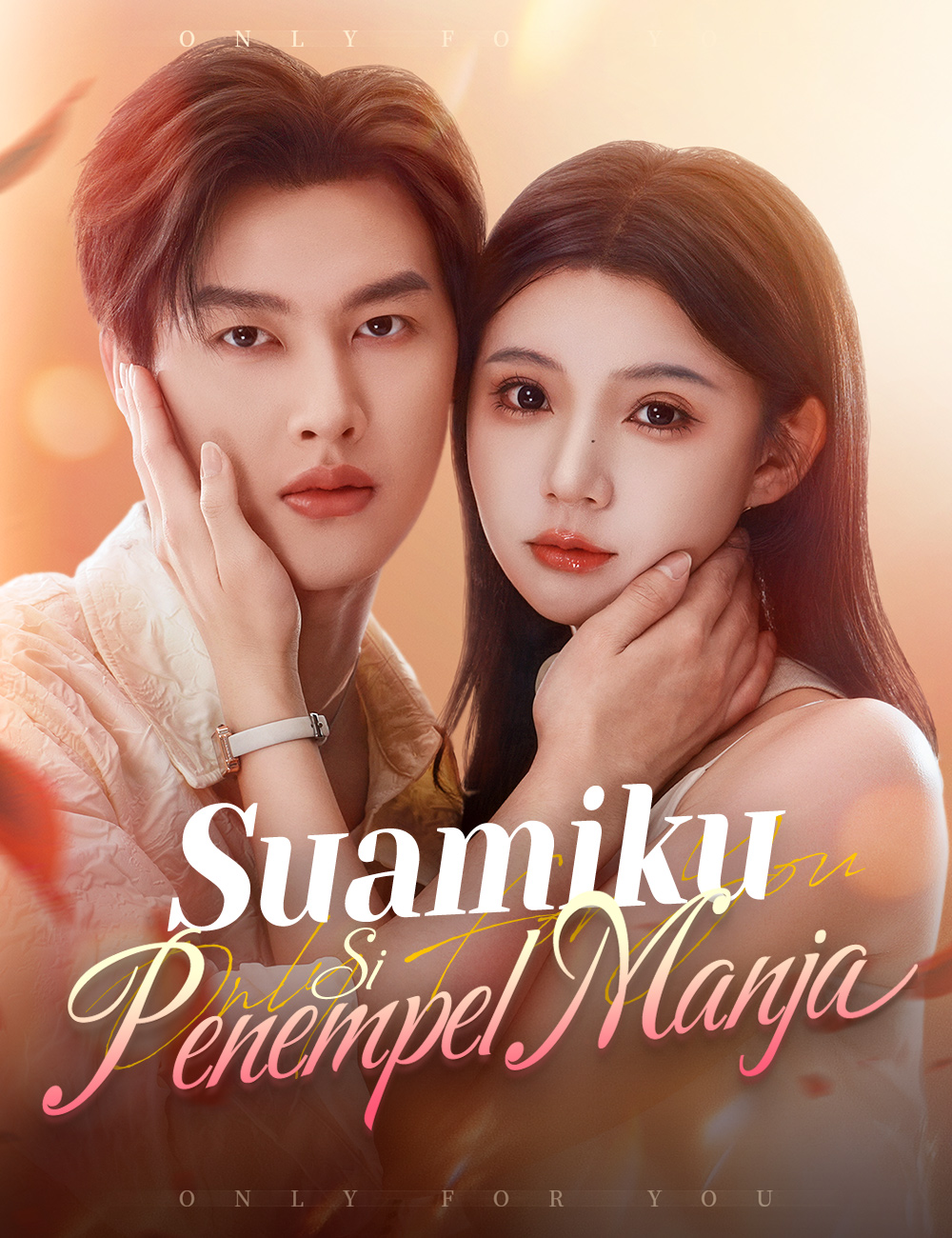 Suamiku, Si Penempel Manja