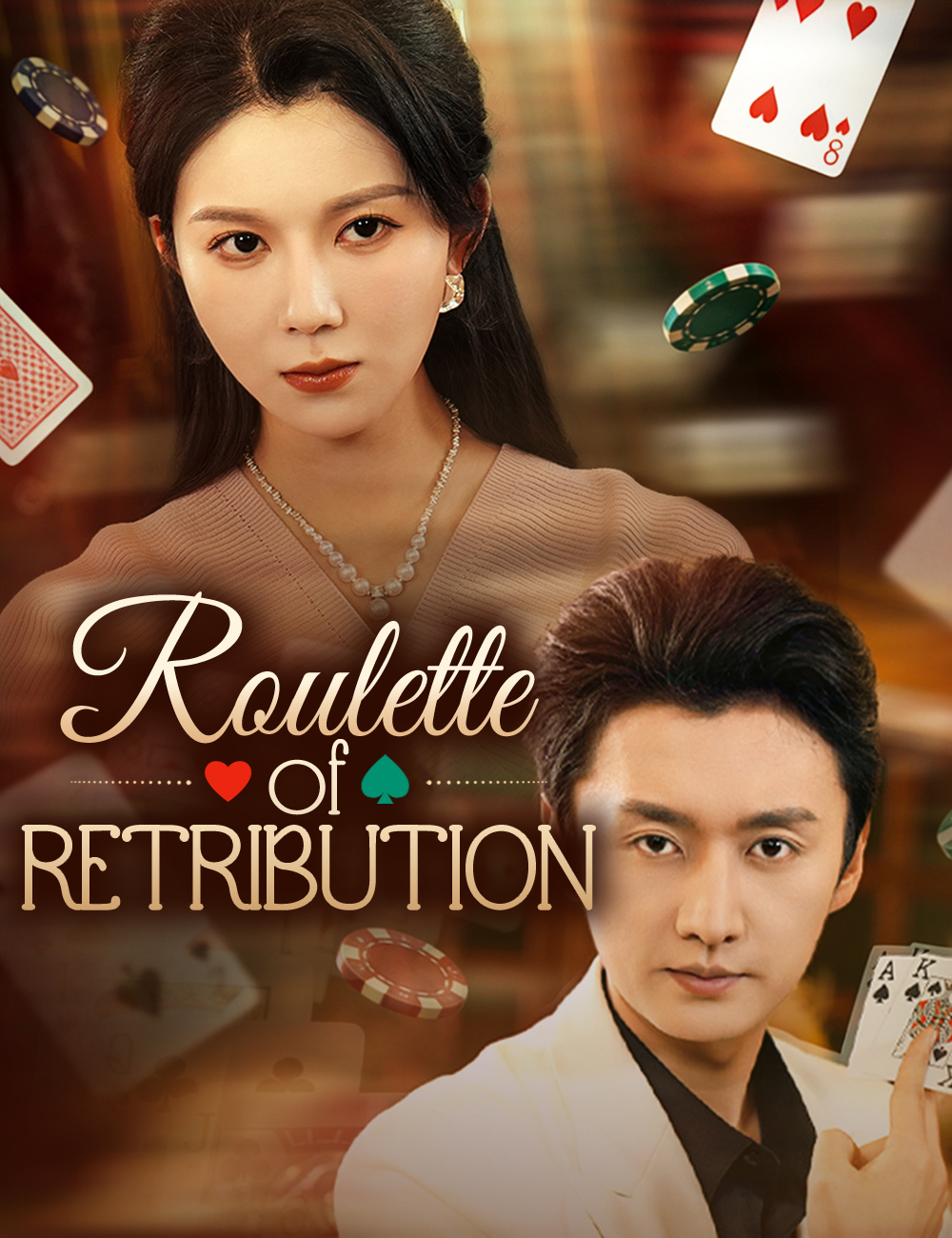 Roulette of Retribution