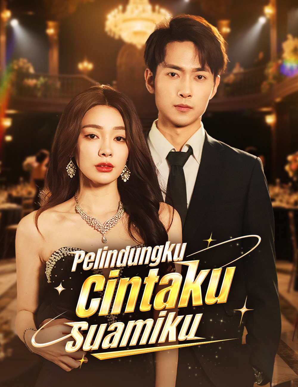 Pelindungku, Cintaku, Suamiku