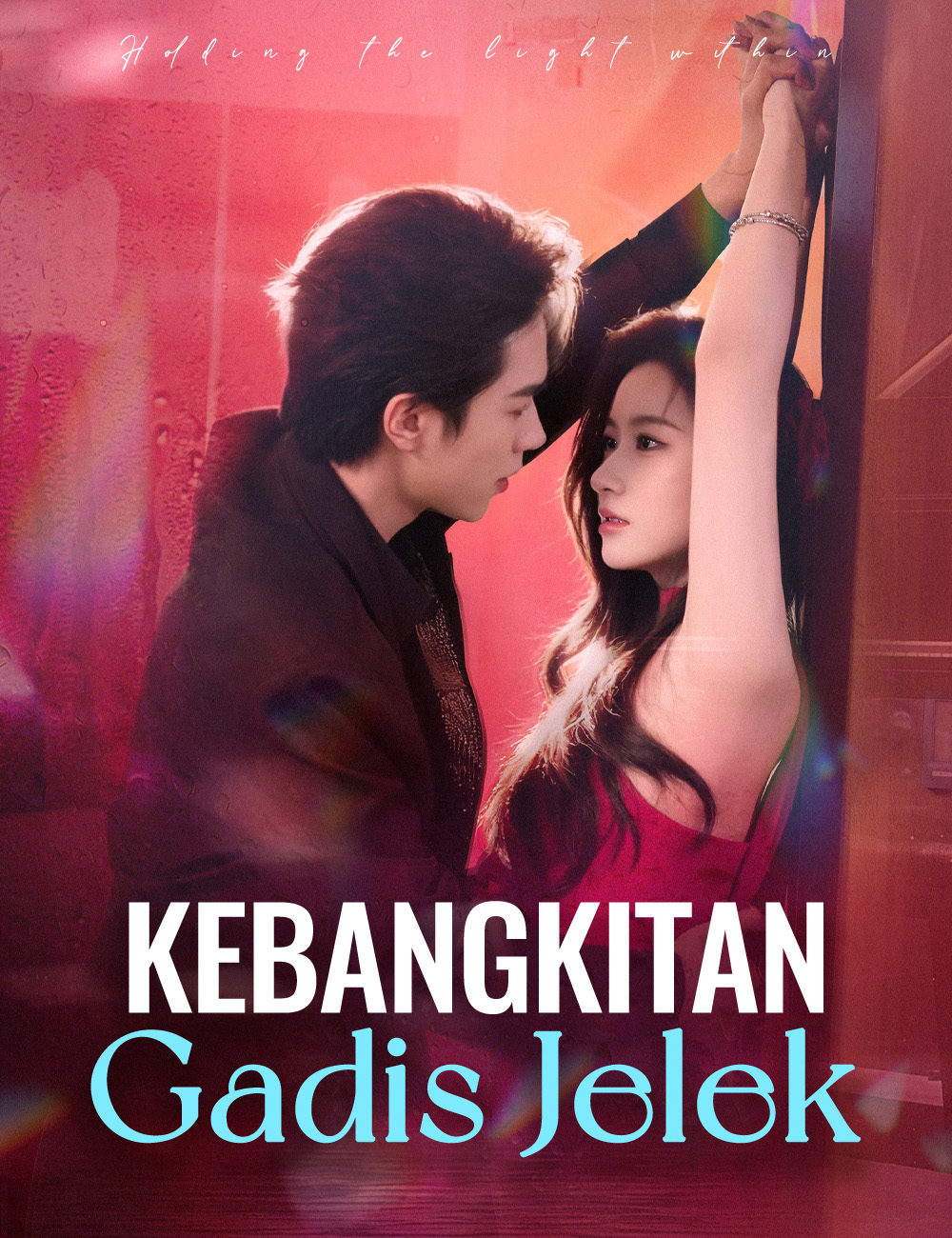 Kebangkitan Gadis Jelek