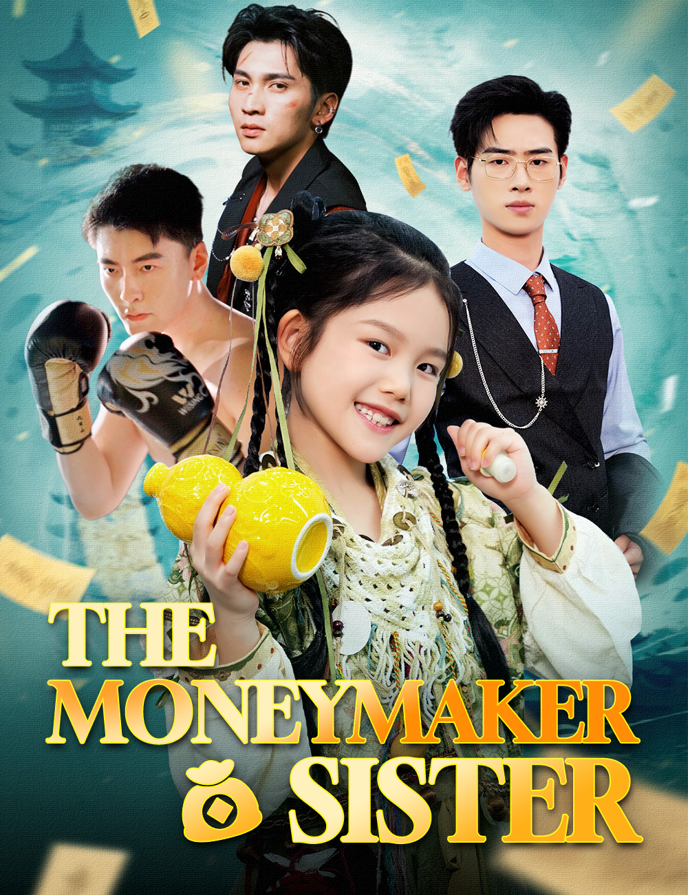 The Moneymaker Sister