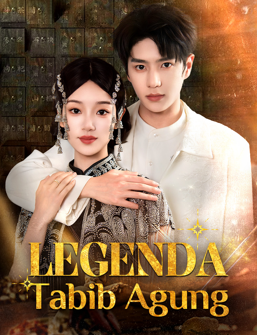 Legenda Tabib Agung