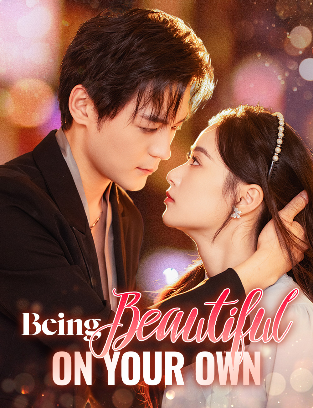 Being Beautiful on Your Own