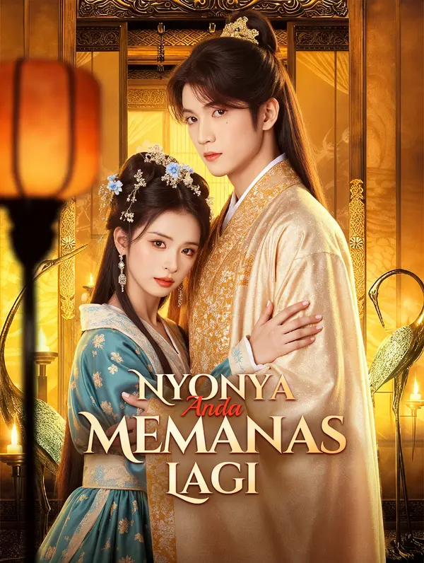 Nyonya, Anda Memanas Lagi!(Sulih Suara)
