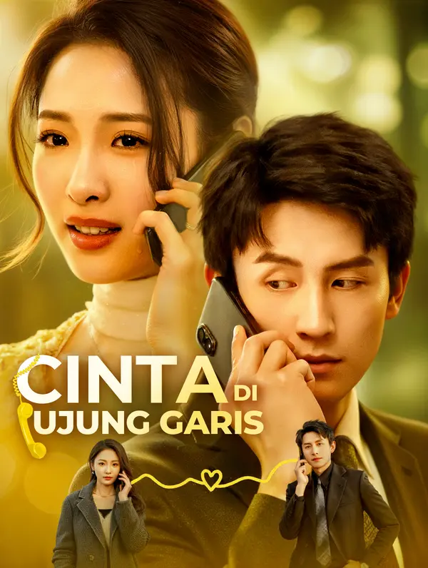Cinta di Ujung Garis(Sulih Suara)