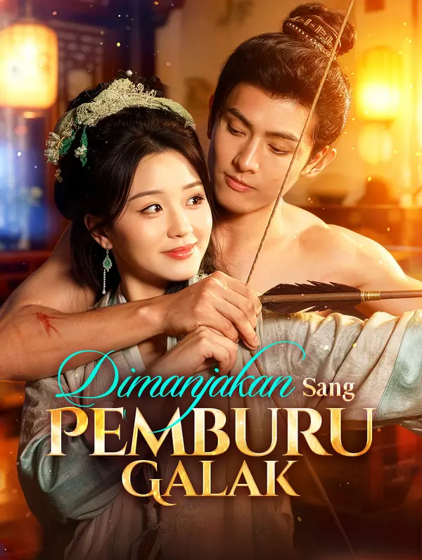 Dimanjakan Sang Pemburu Galak(Sulih Suara)