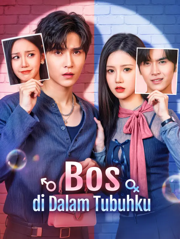 Bos di Dalam Tubuhku