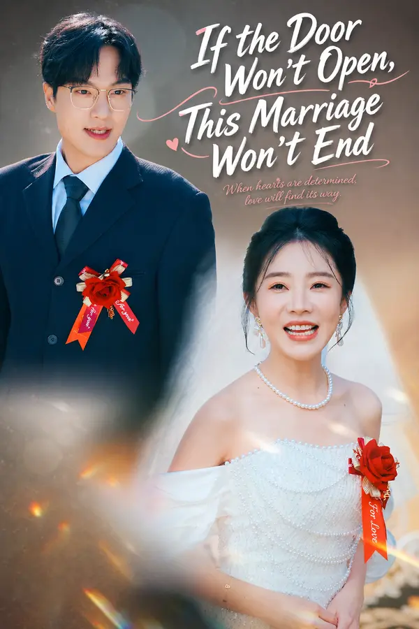 Unequal Match, This Marriage Is Over