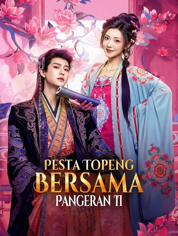 Pesta Topeng Bersama Pangeran II(Sulih Suara)