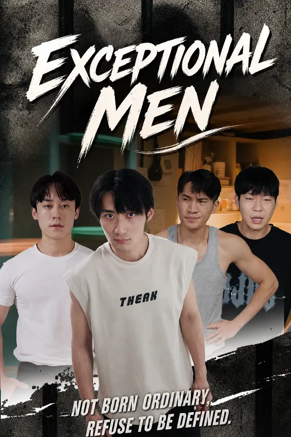 Strange Happenings in the Men’s Dormitory