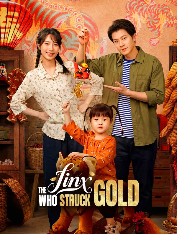 The Jinx Who Struck Gold(Dubbed)