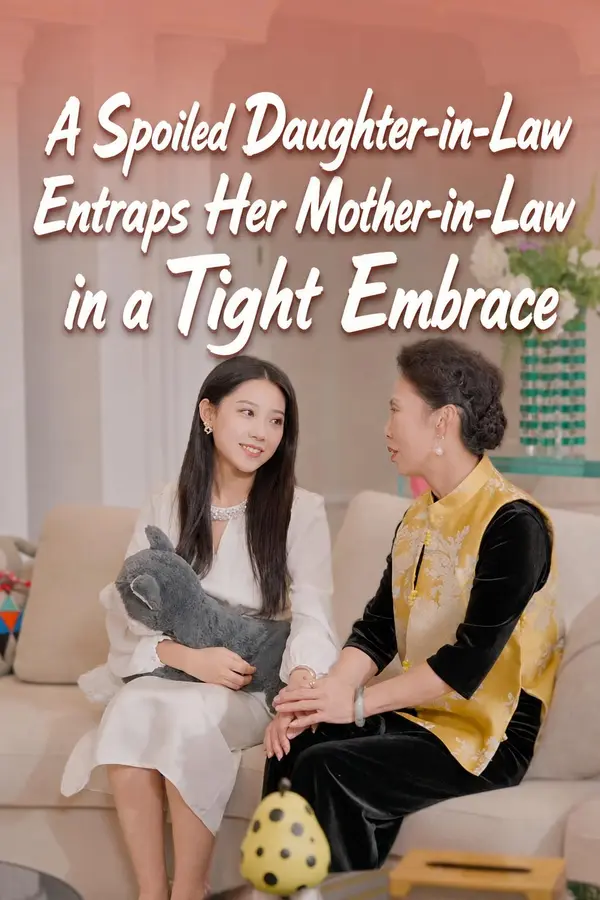 Reborn as a Villainous Mother-in-Law, I Cling to My Daughter-in-Law
