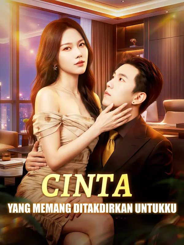 Cinta yang Memang Ditakdirkan untukku(Sulih Suara)