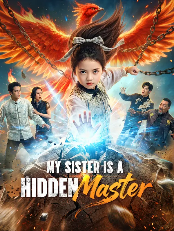 My Sister Is a Hidden Master(Dubbed)