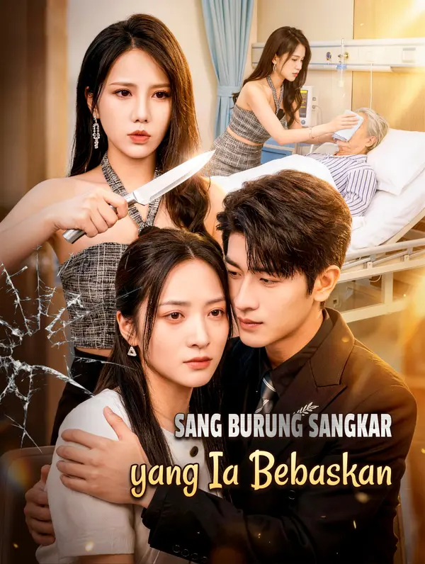 Sang Burung Sangkar yang Ia Bebaskan(Sulih Suara)