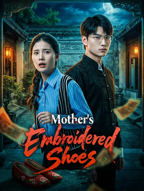 Mother's Embroidered Shoes(Dubbed)
