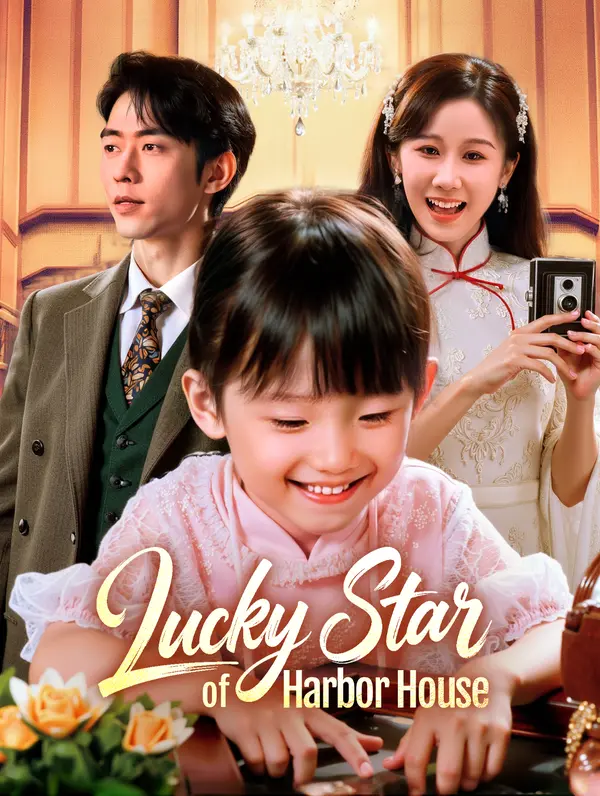 Lucky Star of Harbor House(Dubbed)