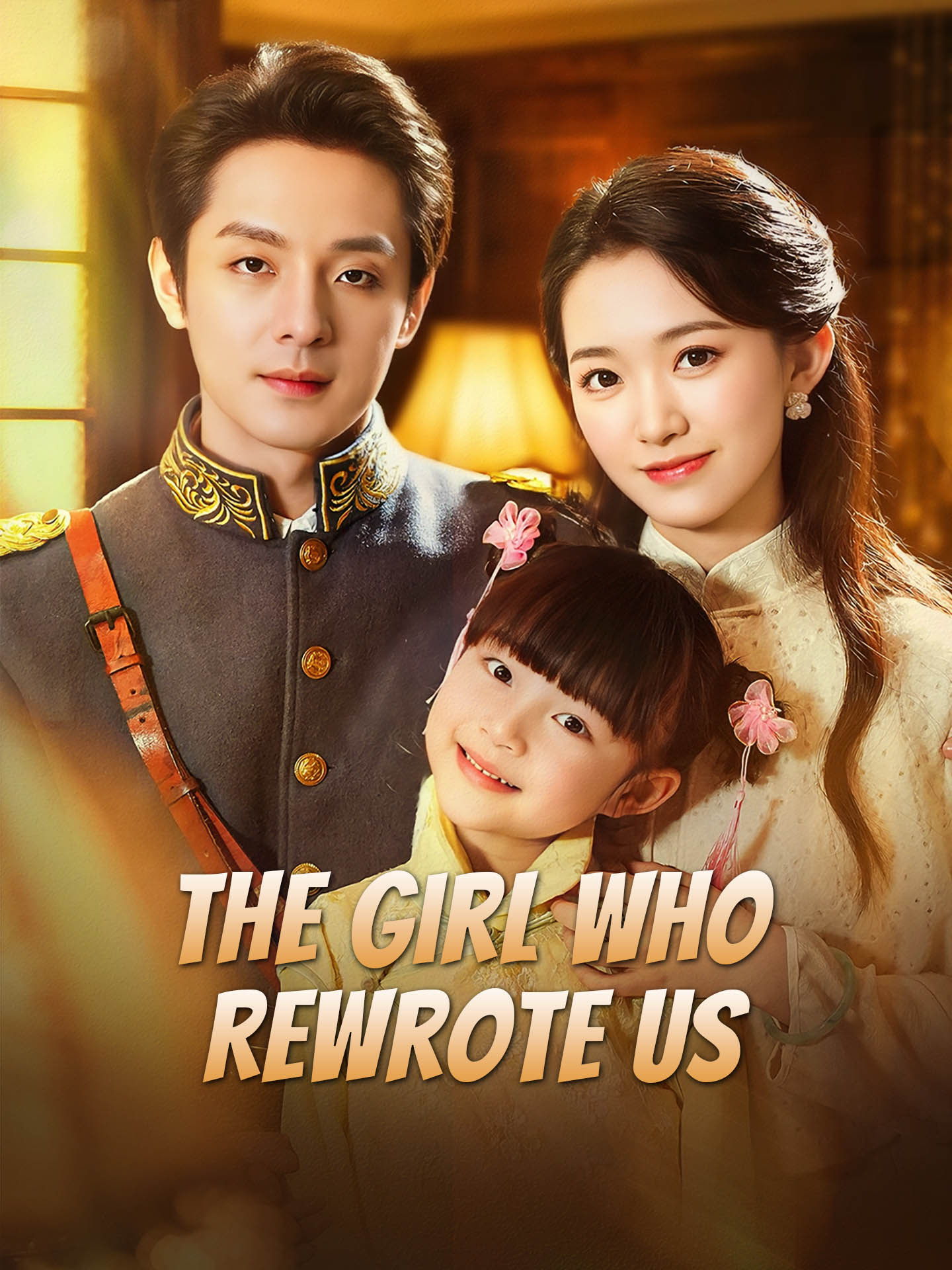 The Girl Who Rewrote Us