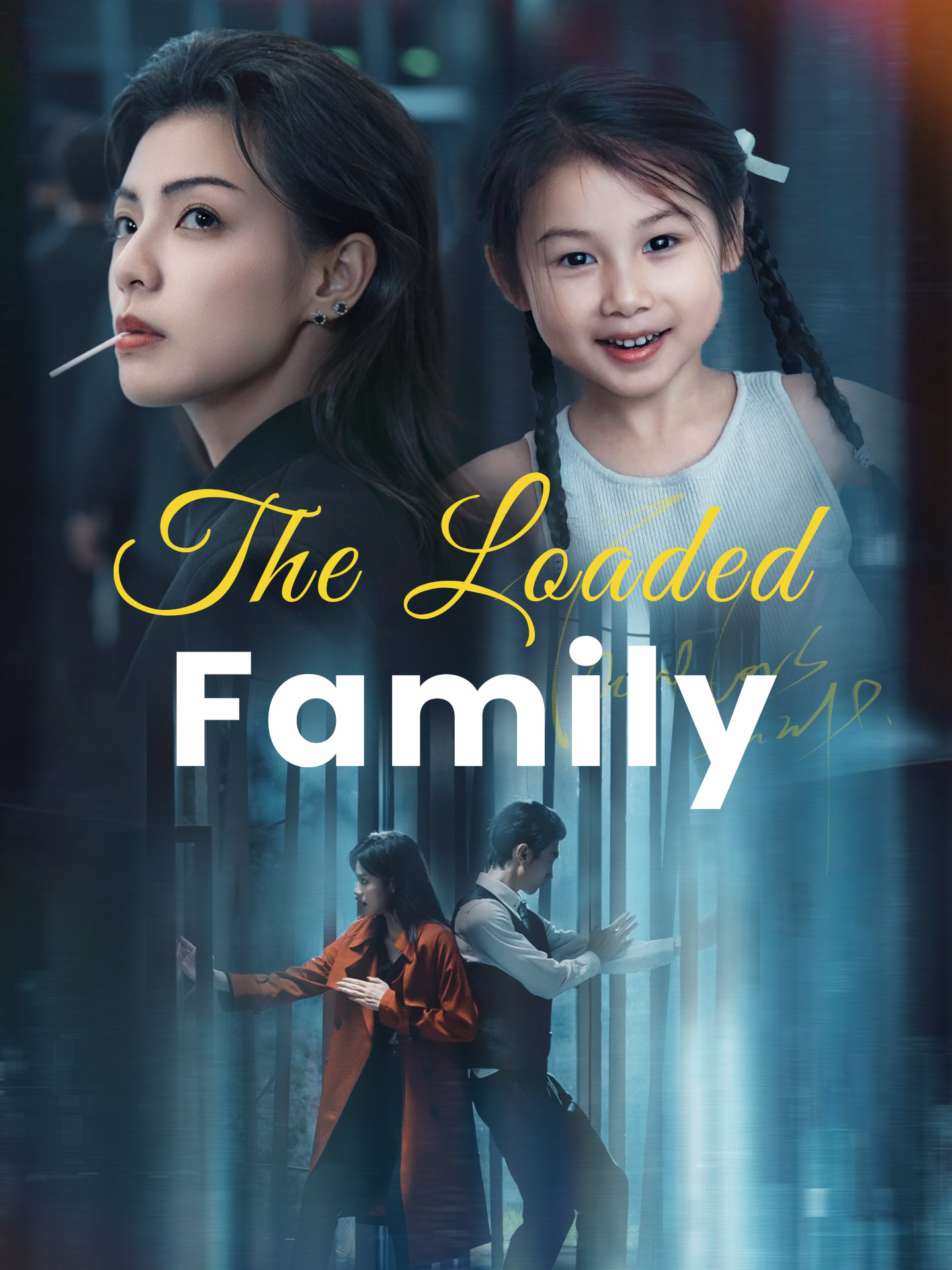The Loaded Family