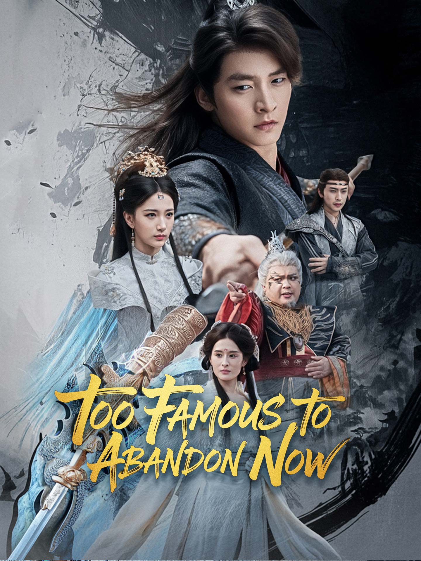 [ENG DUB] Too Famous to Abandon Now