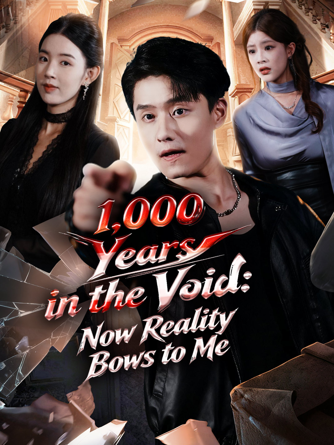 1,000 Years in the Void: Now Reality Bows to Me