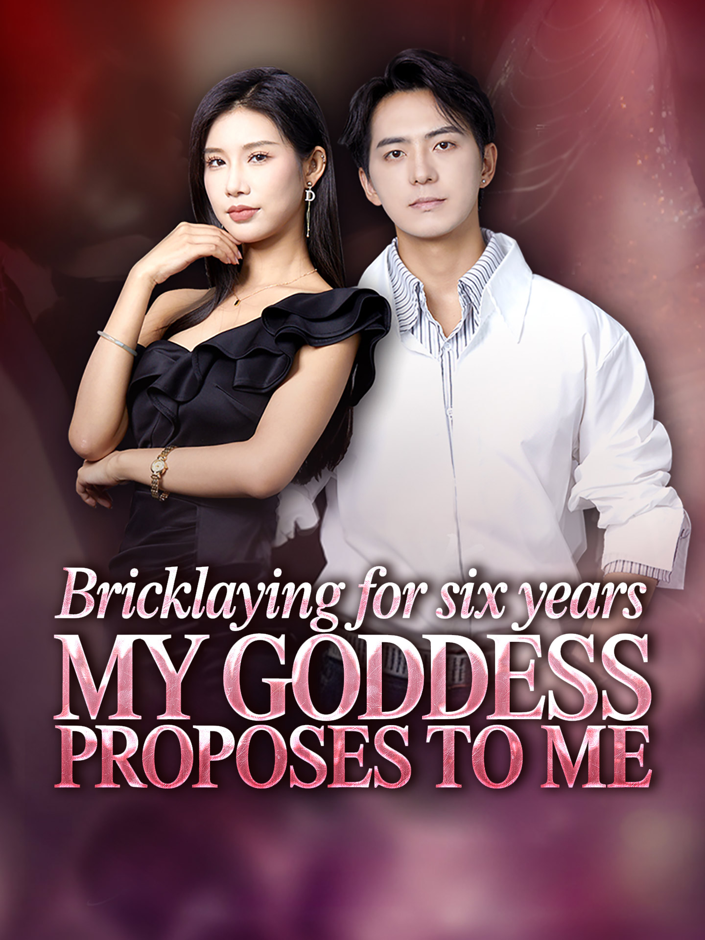 [ENG DUB] Bricklaying for Six Years, My Goddess Proposes to Me