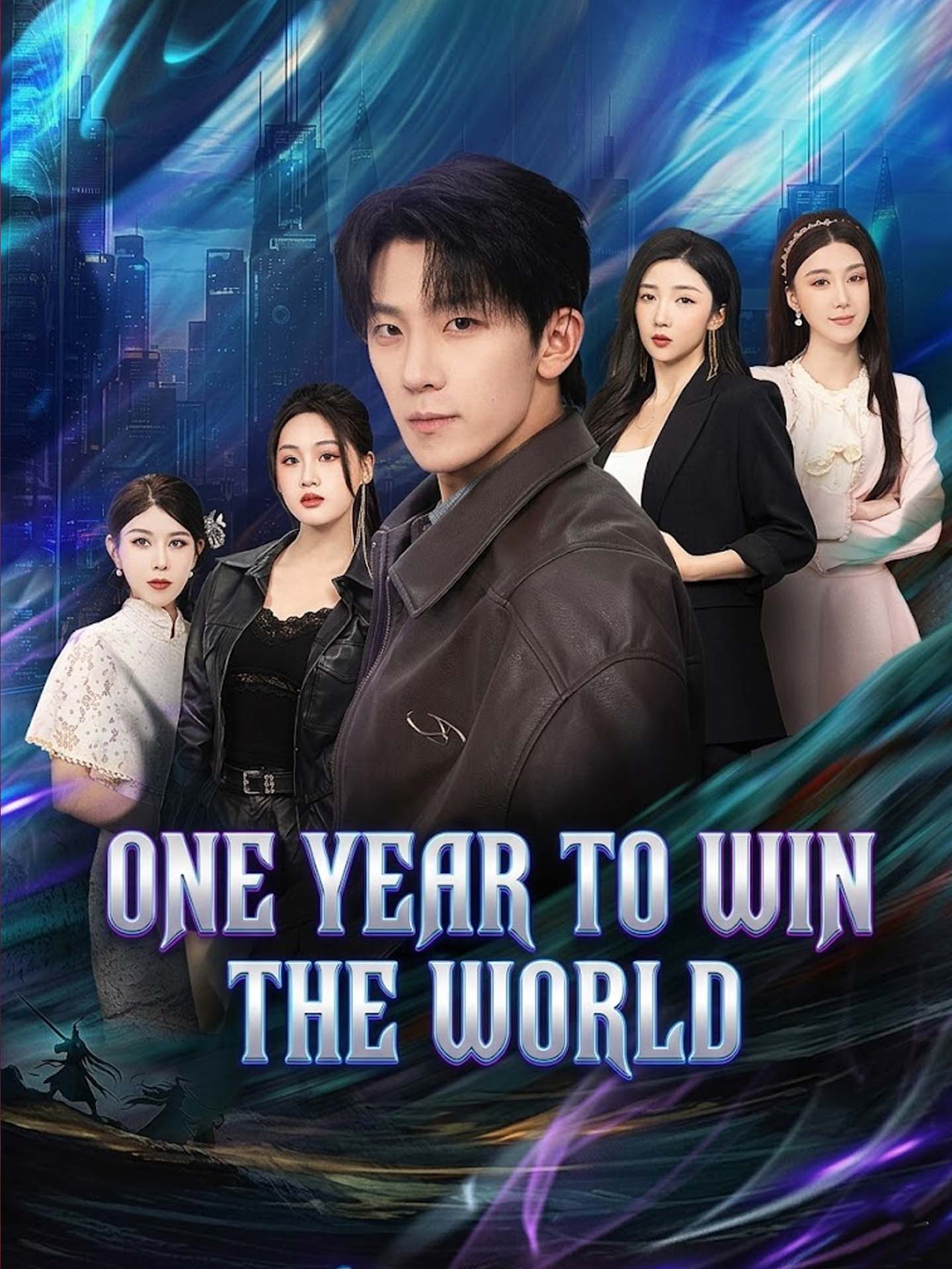One Year to Win the World