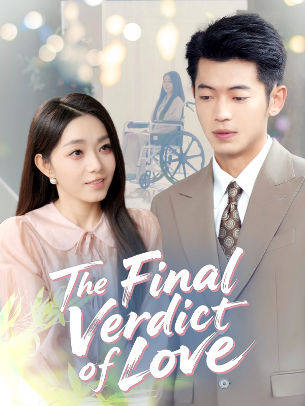 The Final Verdict of Love