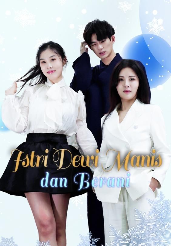 Istri Dewi Manis dan Berani