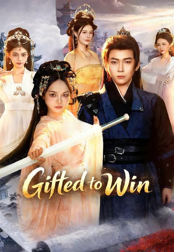 Gifted to Win