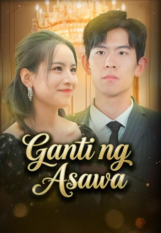 Ganti ng Asawa