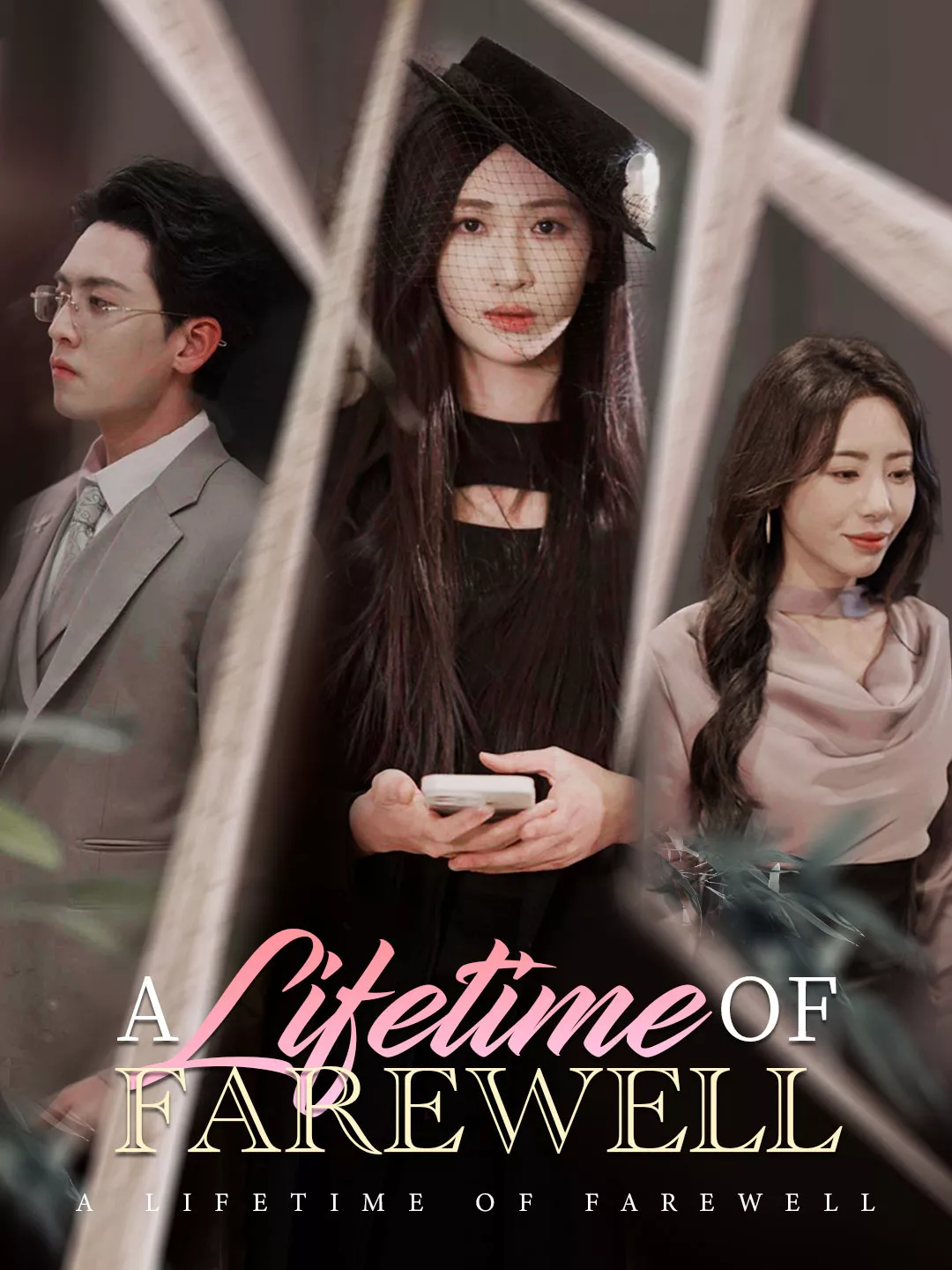 A Lifetime of Farewell - Romance Short Drama | Melolo