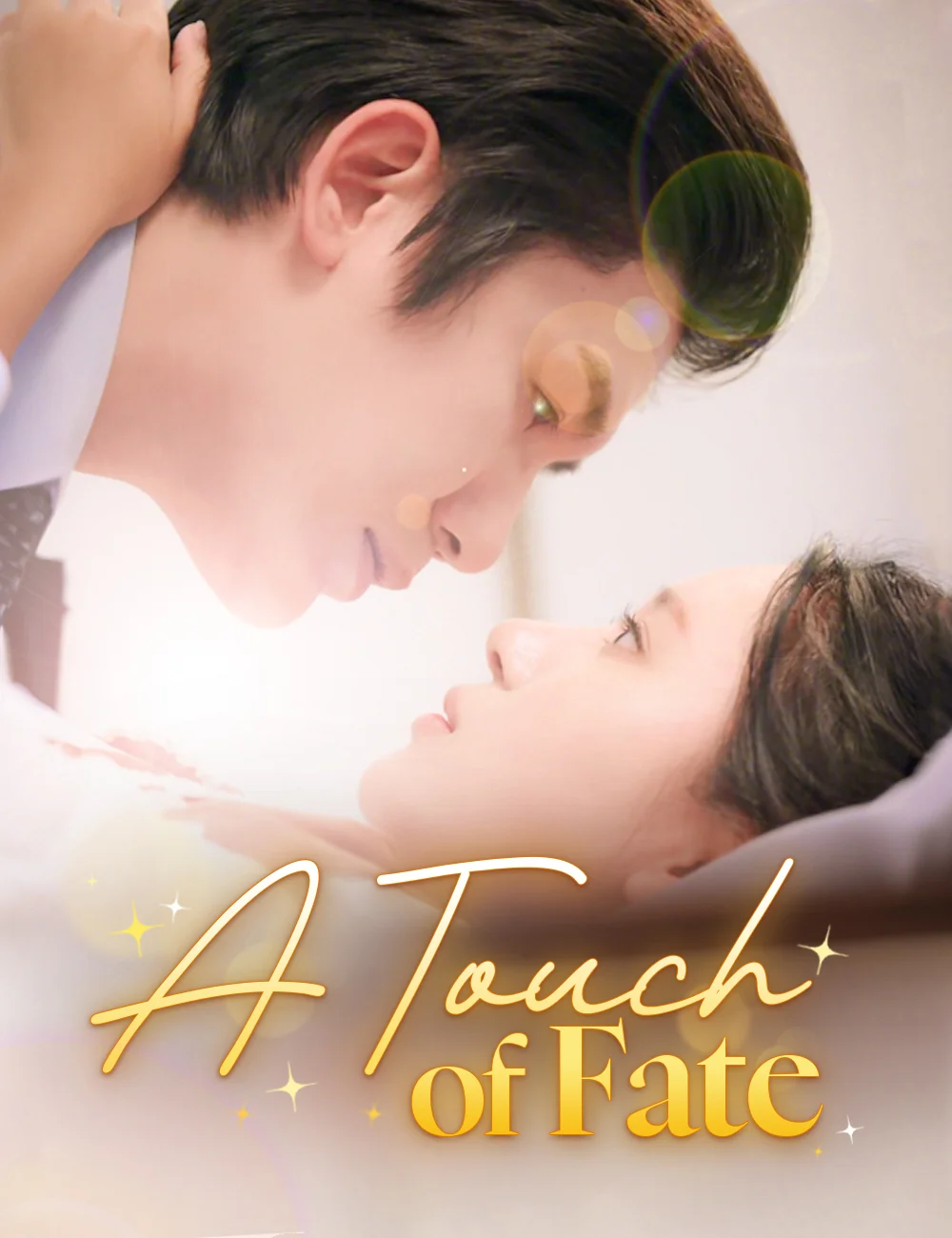 A Touch of Fate - Romance Short Drama | Melolo