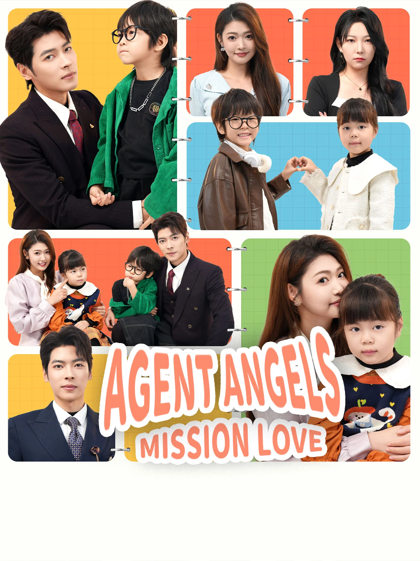 Agent Angels: Mission Love - Billionaire Short Drama | Melolo