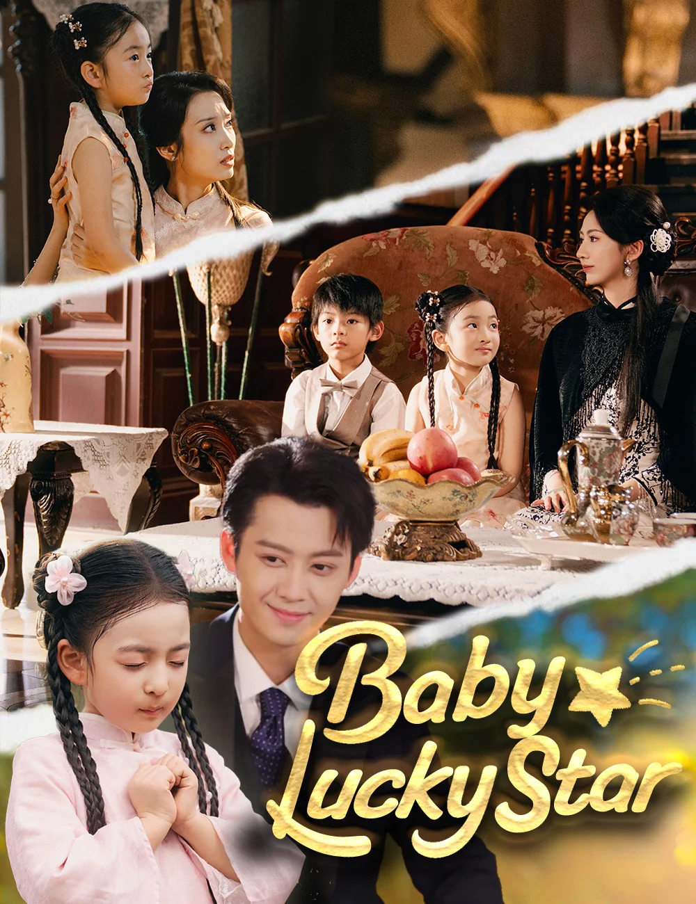 Baby Lucky Star - Fantasy Short Drama | Melolo