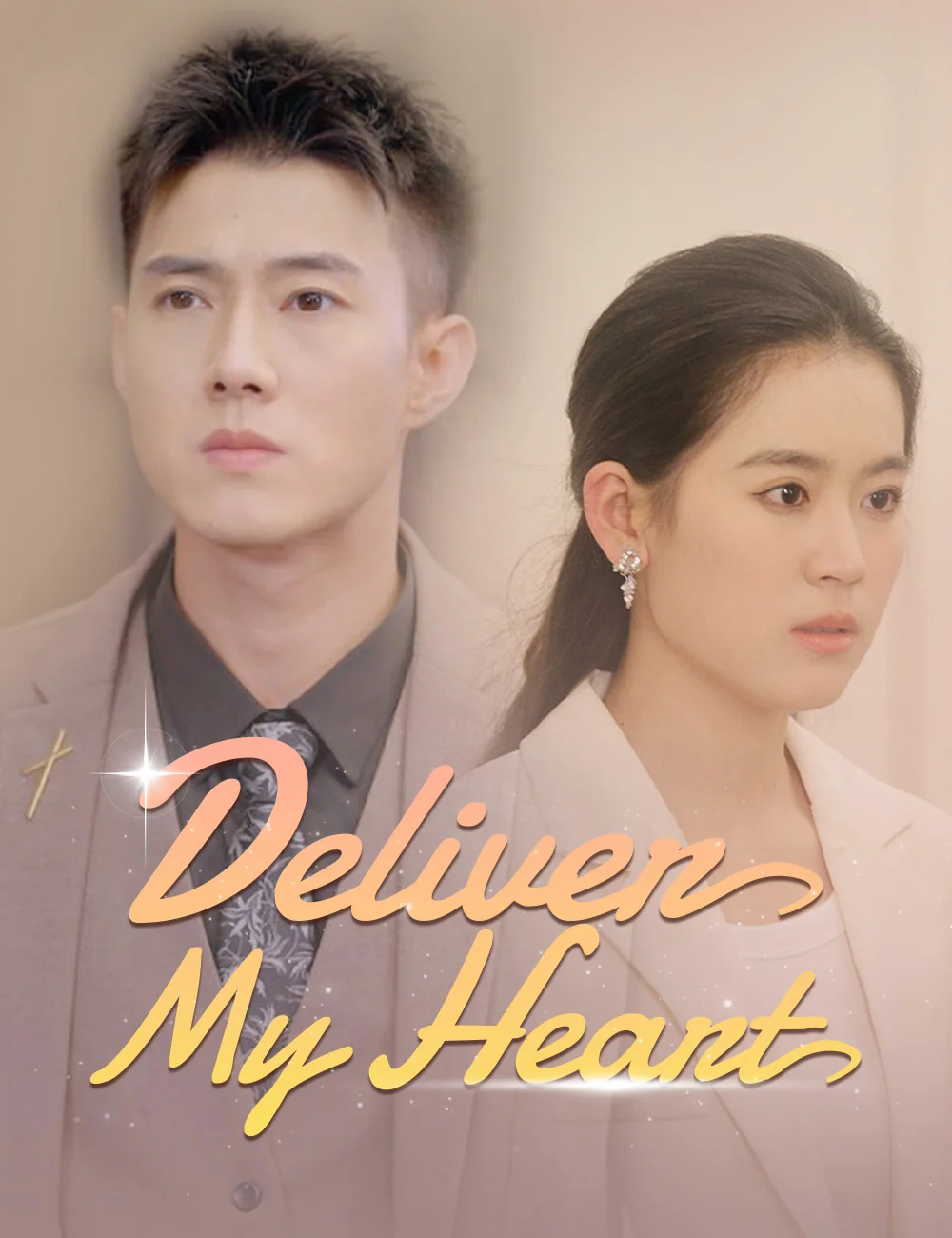 Deliver My Heart - CEO Short Drama | Melolo