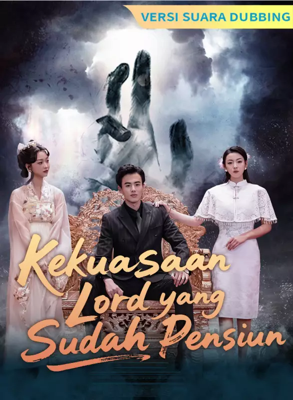 [Versi suara dubbing] Kekuasaan Lord yang Sudah Pensiun