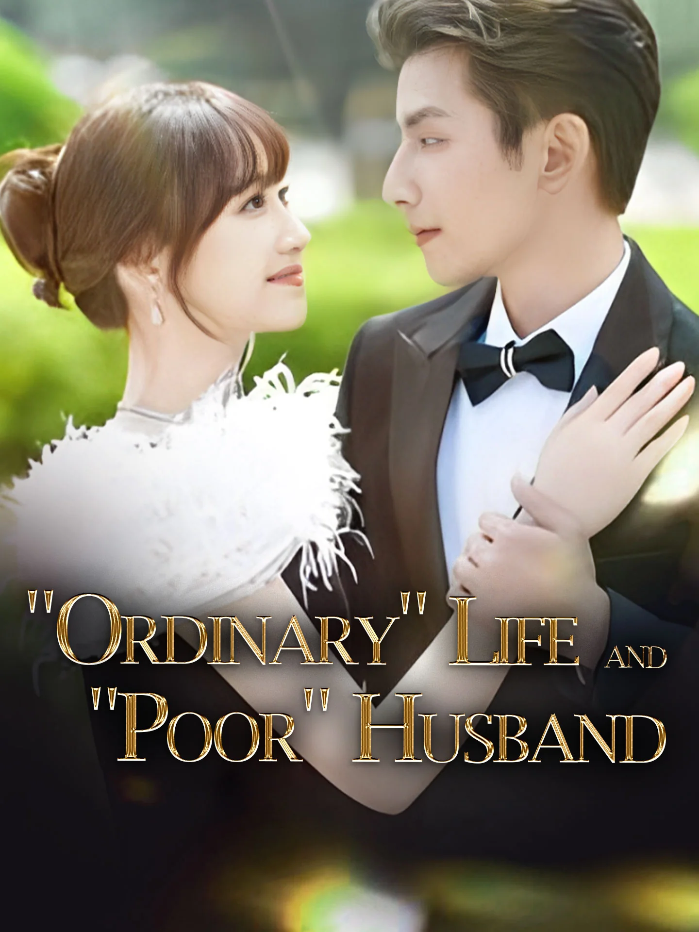 [ENG DUB] "Ordinary" Life and "Poor" Husband - Billionaire Short Drama | Melolo