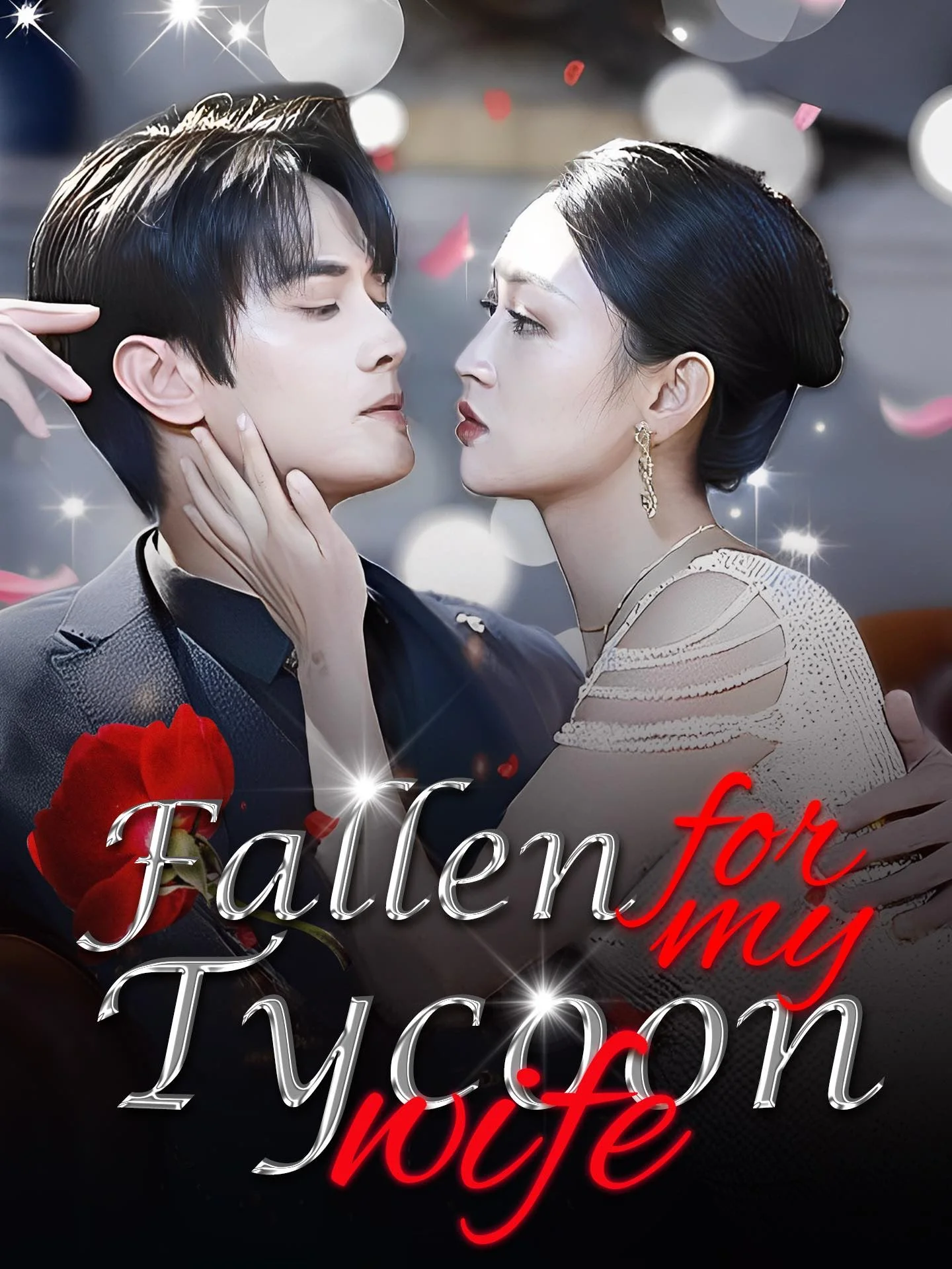Fallen for My Tycoon Wife - CEO Short Drama | Melolo