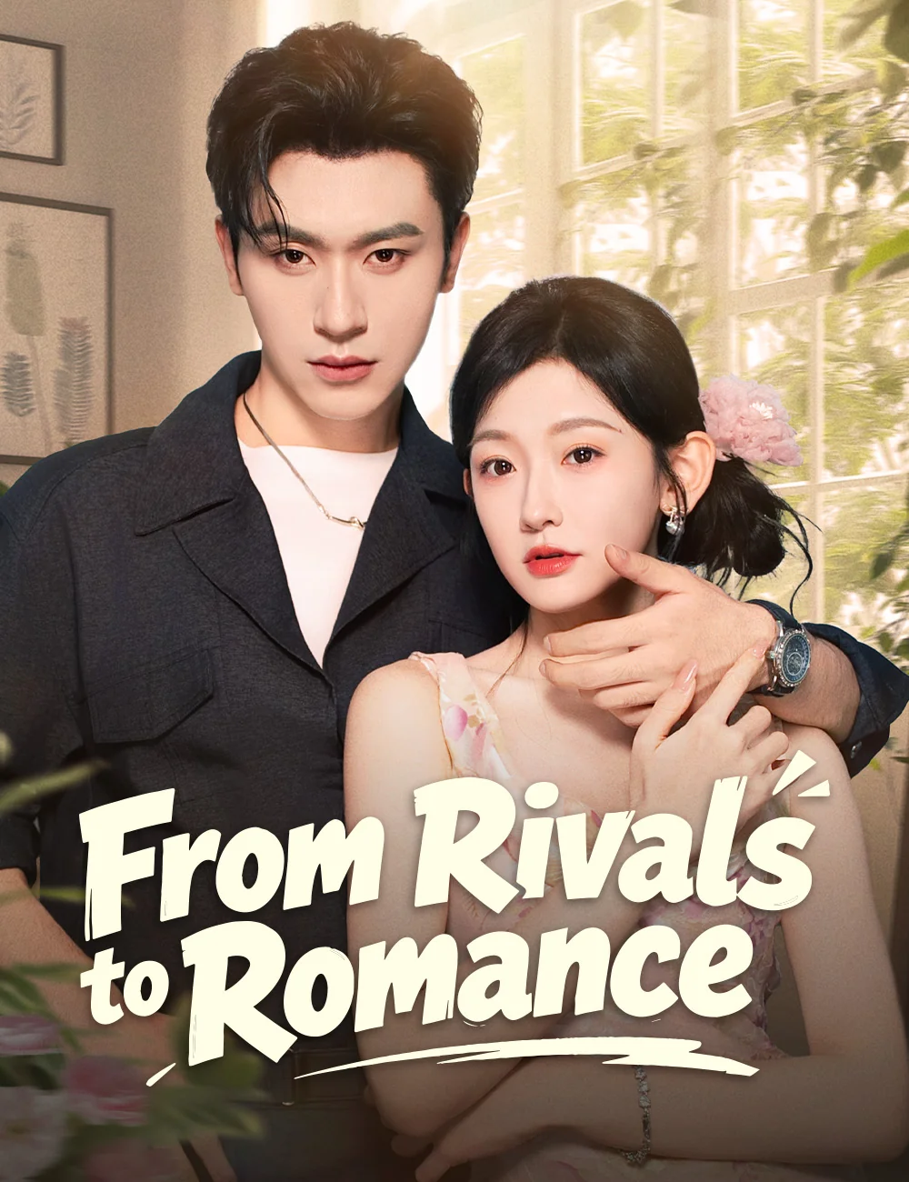 From Rivals to Romance - Counterattack Short Drama | Melolo