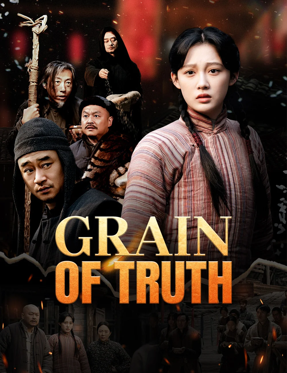 Grain of Truth - Counterattack Short Drama | Melolo