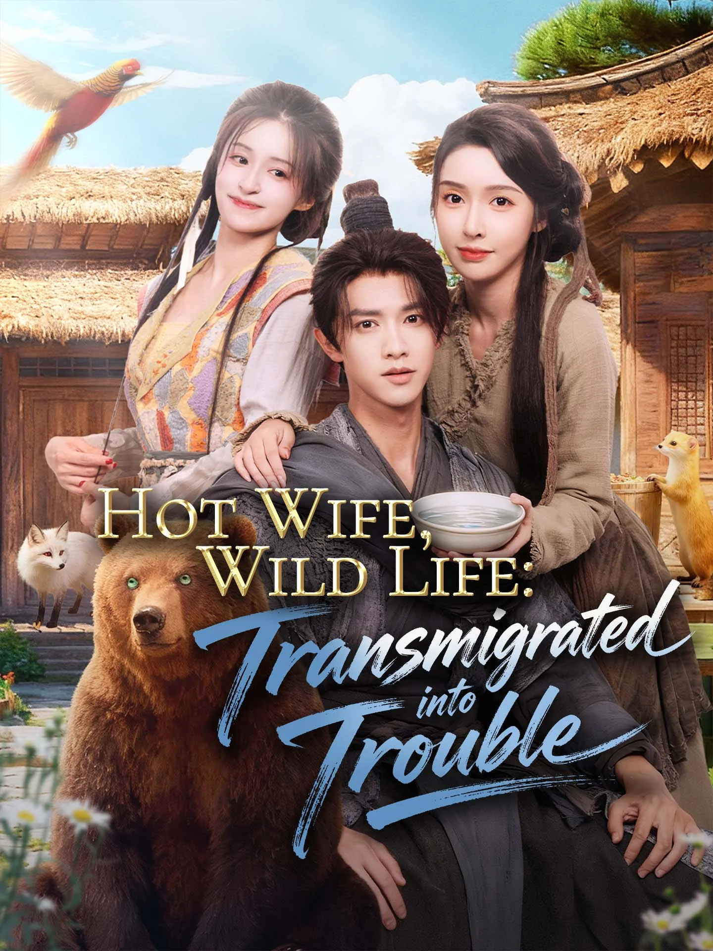 Hot Wife, Wild Life: Transmigrated into Trouble - Counterattack Short Drama | Melolo